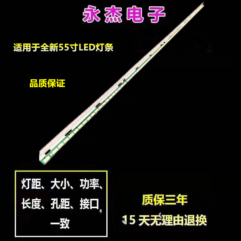 TX-L55ET60B TX-L55ET60E TH-L55ET60CD 6922L-0079A 6916L1239A