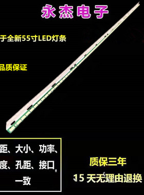 TX-L55ET60B TX-L55ET60E TH-L55ET60CD 6922L-0079A 6916L1239A