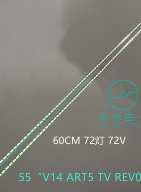 适用LG 55UB8800-CE灯条LC550EQE(PG)(F2) 6922L-0127A液晶电视机