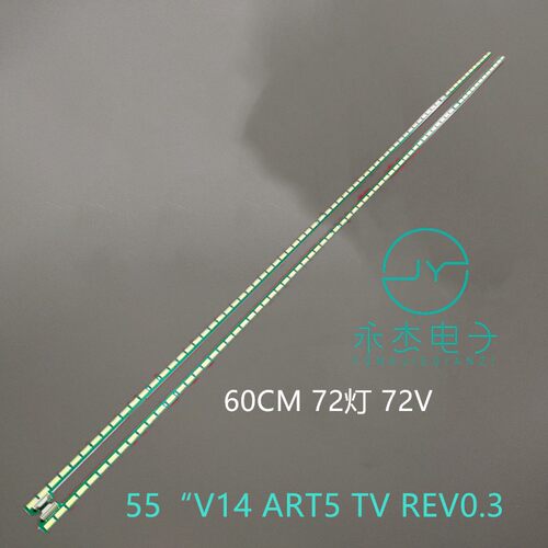 适用LG 55UB8800-CE灯条LC550EQE(PG)(F2) 6922L-0127A液晶电视机