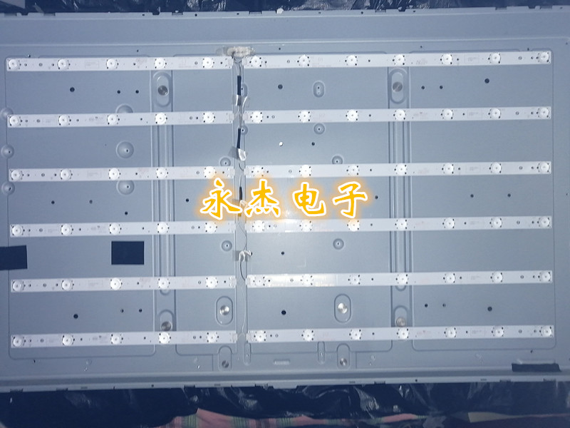 创维47E7BRE灯条47E380S背光5800-W47001-2P00/10/20/30液晶通用