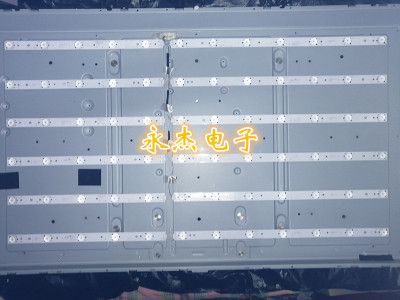 创维47E7BRE灯条47E380S背光5800-W47001-2P00/10/20/30液晶通用