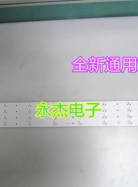 通用现货海信 LED40EC191D LED40K188 LM41-00105A 屏HD396DF-E01