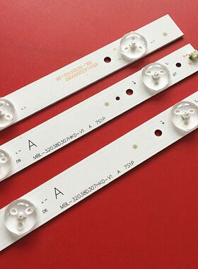 HKC H32PB3000液晶灯条L214-A V5 L214-B V5 6050020091背光灯ABA