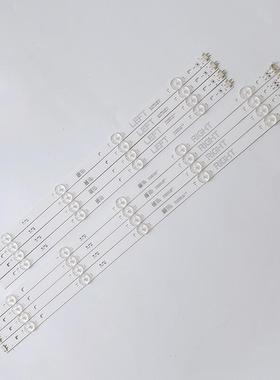 NC490DUE-AAFX1-41CA GAN01-1294A-P1 GAN01-1295A-P1液晶灯条