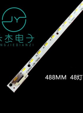 V390HJ1-LE6-TREM1灯条C420E06E01A L390H101EA-C002 49.5CM灯条