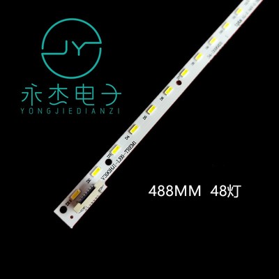适用康佳LED40X9600UF液晶电视灯条V390D1-LS1-TREM2测试发货