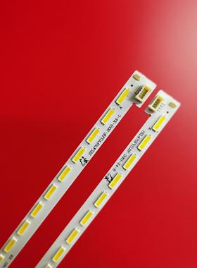 适用创维47E680F灯条47E760A 47E7DRS 47E380S背光灯SEL470FY