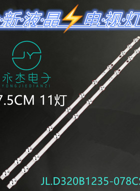 LC32LD145K VES315WNDL-01 VES315WNDS-2D-R02 32 HA5000 VESTEL