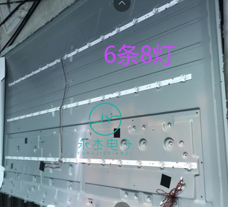 适用TCL 65V6M灯条4C-LB6506-HR09J LE8RC2U0 HR-49C31 65HR330M0