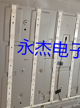 康佳LED49R660U灯条RF-BK490E30-0501S-04 A0全新 通用灯条一套价