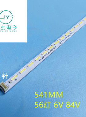 东芝42L1355C 42L1359C灯条STQ420A85_56LED_REV02_131210电视