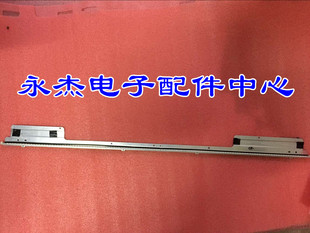 海信LED40K16X3D灯条40INCH-L1S-60 G1GE-400SM0-R6 LTA400HL10灯