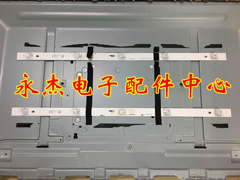 海信HZ32E35A灯条CRH-BK32H733030T020681G-REV1.8B液晶灯条6灯