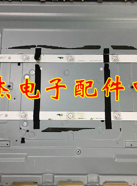 海信HZ32E35A灯条CRH-BK32H733030T020681G-REV1.8B液晶灯条6灯