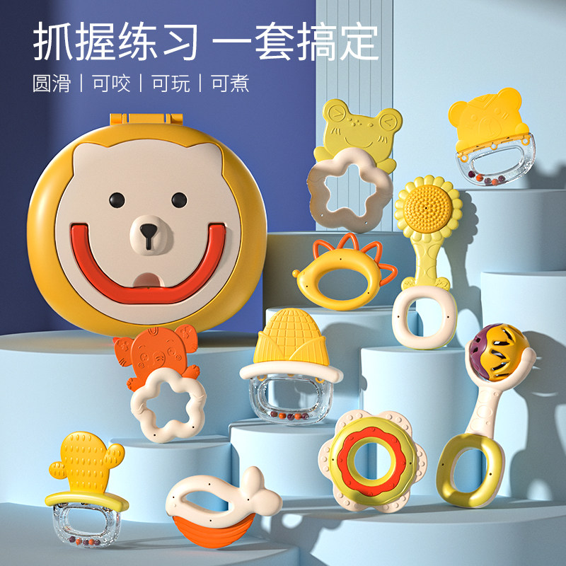 婴儿可啃咬磨牙胶摇铃手抓握训练