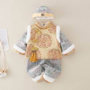 宝宝新年过年拜年服一周岁抓周唐装中式礼服婴儿百天百岁衣服冬装