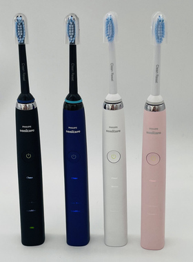 飞利浦微瑕疵电动牙刷HX9340HX9350HX9360HX939W成人情侣除牙结石