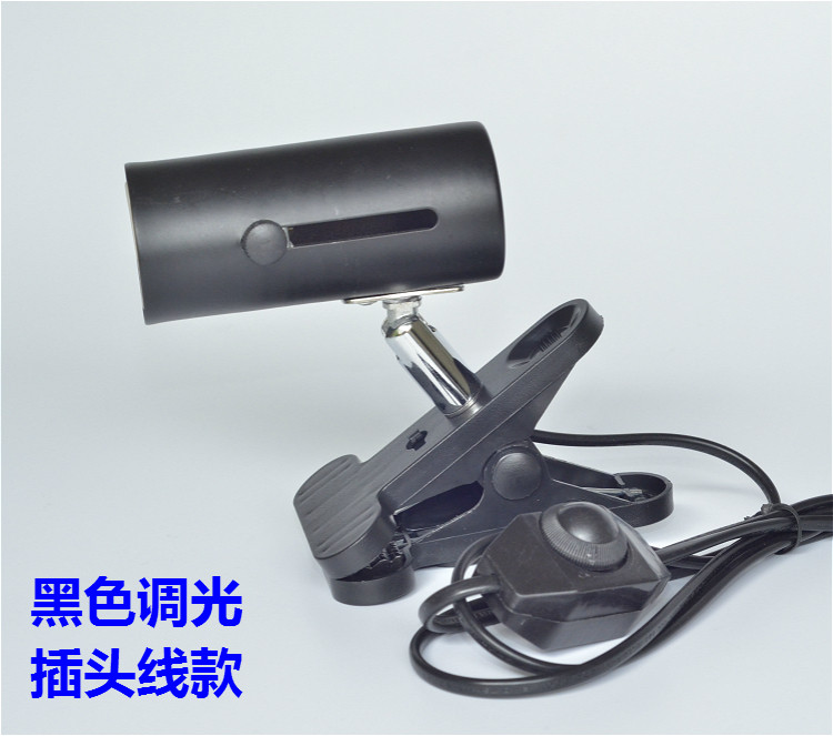 E27 스크류 램프 홀더 범용 램프 홀더 클립 램프 홀더 테이블 램프 물고기 탱크 수족관 스포트 라이트 조명 조명 액세서리 DIY