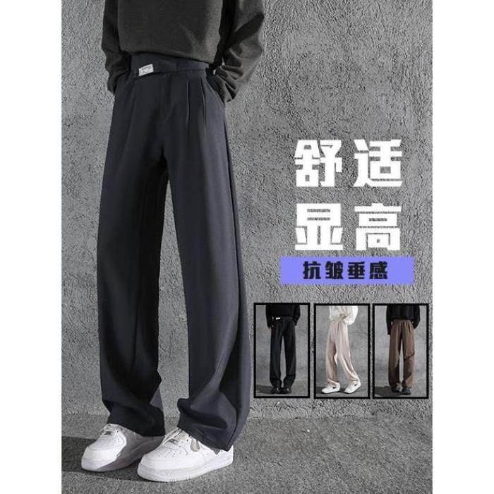 黑色直筒宽松西裤男生垂坠感感春秋季休闲裤子美式高腰西装裤ins