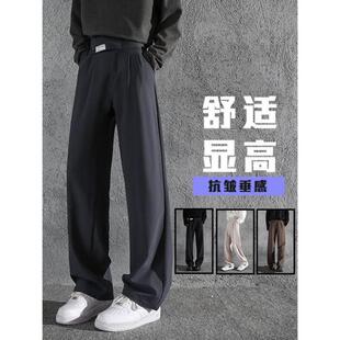 黑色直筒宽松西裤男生垂坠感感春秋季休闲裤子美式高腰西装裤ins