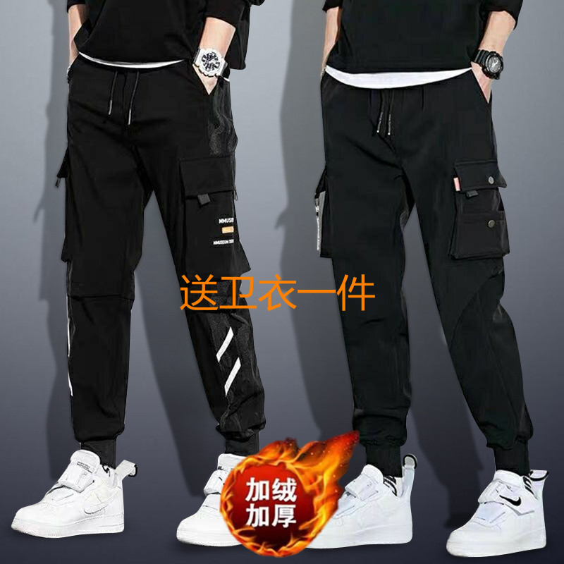 秋冬季长裤工装裤休闲百搭潮流