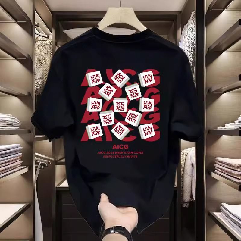 潮牌男款个性痞帅短袖圆领国潮T恤重磅夏季服装美式百搭麻将t恤潮