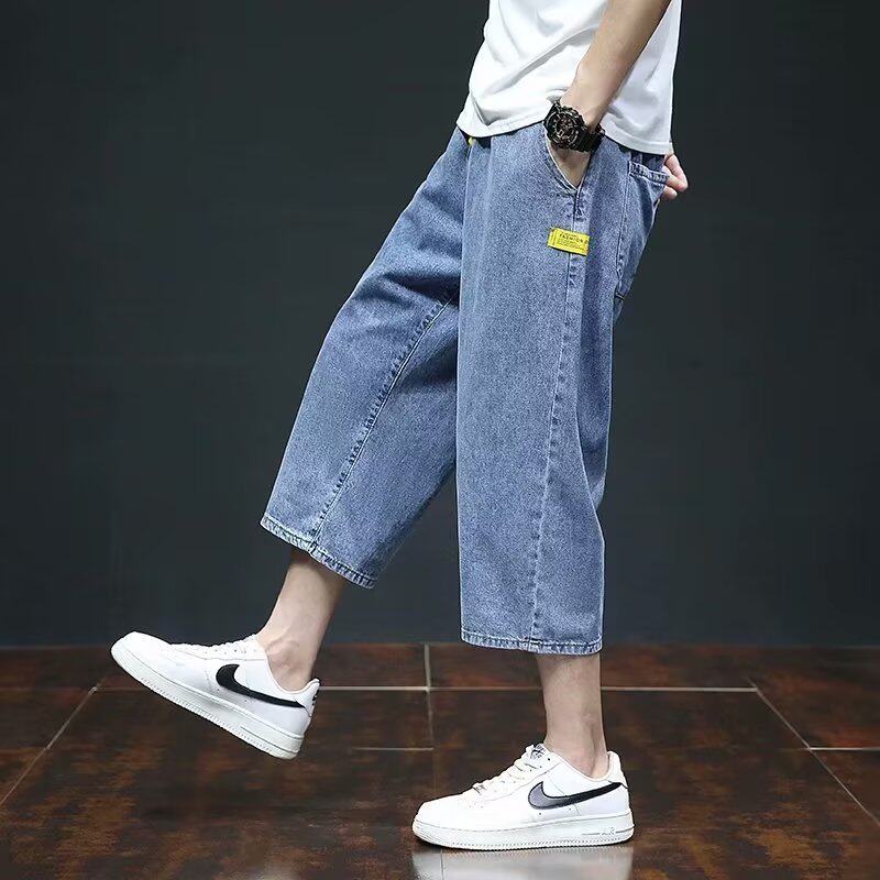 2023纯色牛仔裤男士夏季薄款潮牌韩版潮流浅色七分裤子男生痞帅