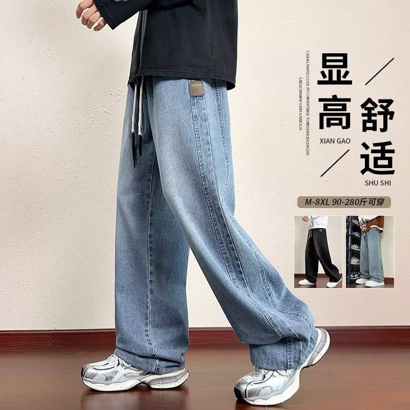 牛仔裤男春夏季新款蓝色复古宽松直筒裤子美式休闲男生百搭长裤潮