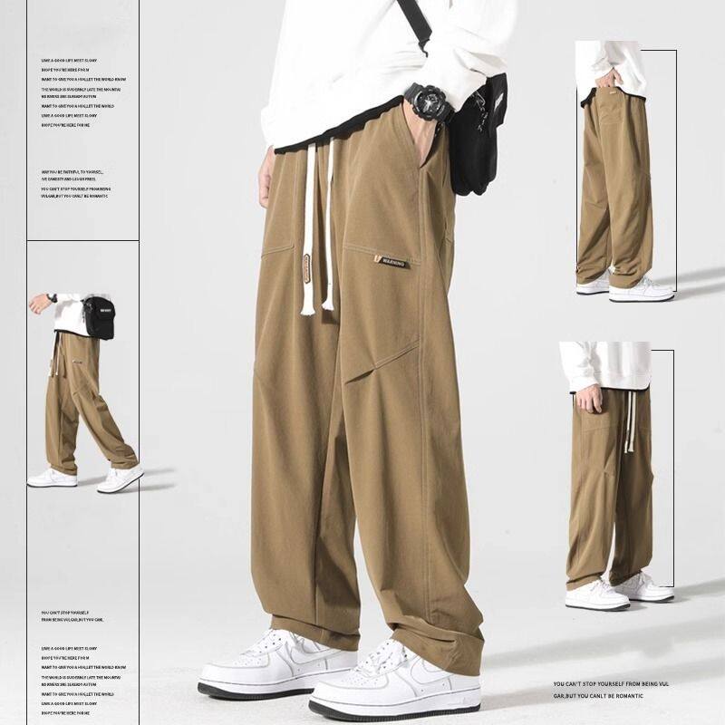 夏季冰丝裤子男士高个子加长薄款运动弹力直筒长裤宽松百搭阔腿裤