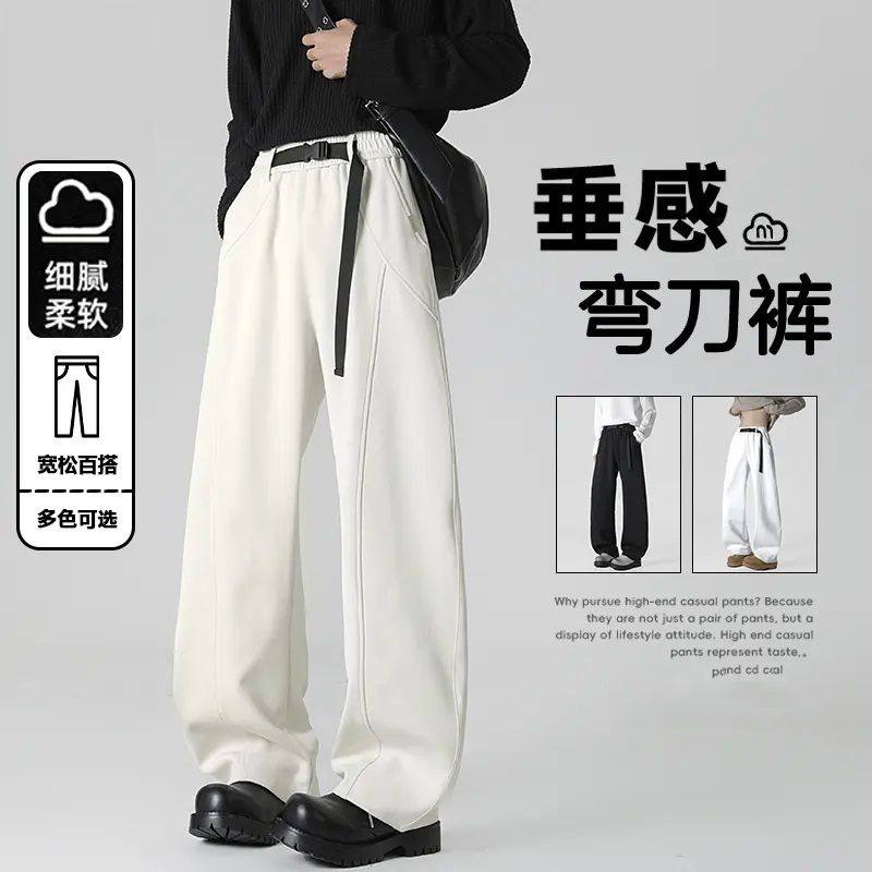 2025新款vibe美式弯刀裤男女款港风宽松垂感大码运动休闲卫裤长裤