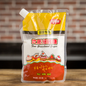 舒可曼白砂糖 细砂糖幼砂糖烘焙专用 做蛋糕饼干白糖烘焙原料400g
