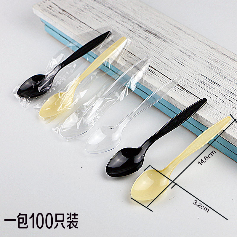 一次性塑料勺子 独立包装 汤勺长柄环保勺冰激凌勺子/饭羹 包邮