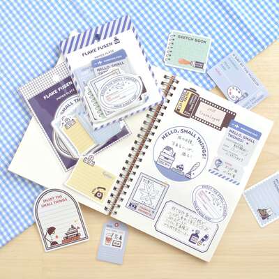Eric便签备忘条日本手帐贴纸素材