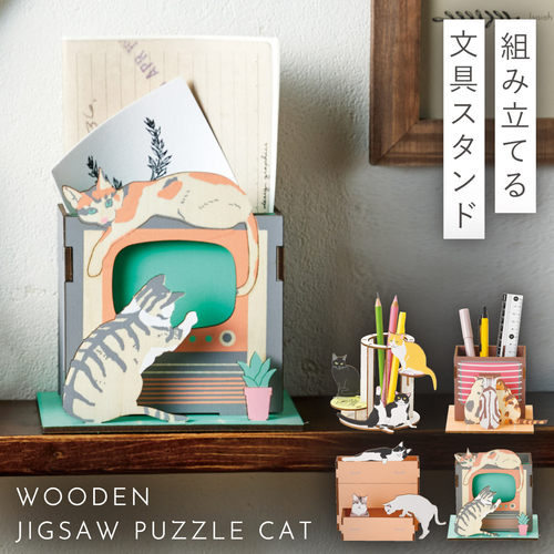 日本SetoCraft立体拼图猫猫笔筒