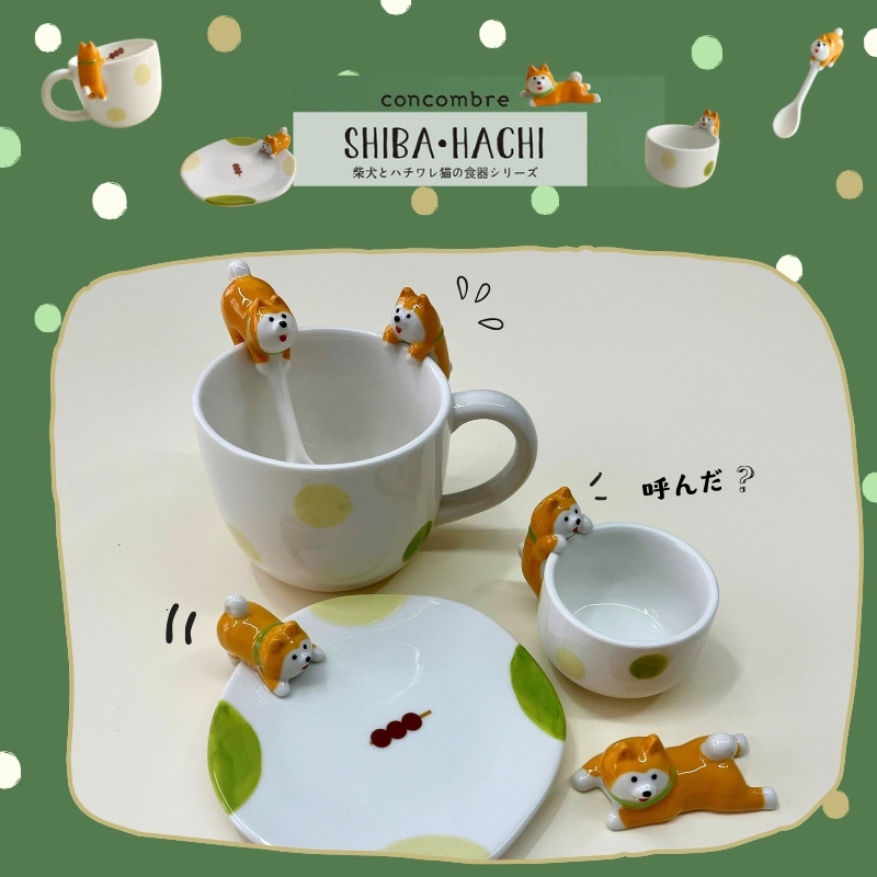日本DECOLE贪吃柴犬杯餐具陶瓷
