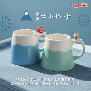 富士山杯日本DECOLE日式陶瓷马克杯达摩柴犬牛奶咖啡水杯300ml