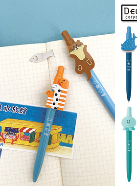 海洋动物圆珠笔日本DECOLE文具鲨鱼海獭水母创意设计黑色0.5mm