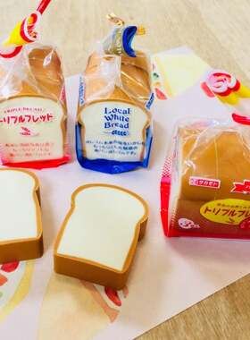 食物造型香味橡皮擦日本FUNBOX创意文具Sakamoto吐司果汁冰棒食玩