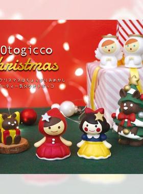 DECOLE圣诞摆件小红帽Otogico