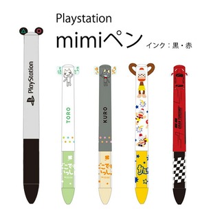 PS游戏联名MimiPen耳朵黑红双色笔日本FUNBOX创意文具sakamoto