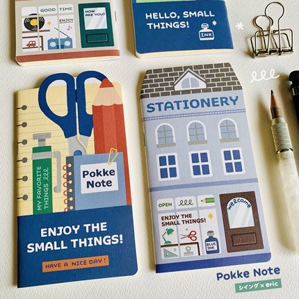 艺术家Eric合作PokkeNote口袋便签本日本松原衣理子手帐贴纸胶带