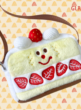 李兰迪白蛋糕斜挎包日本GLADEE毛绒手机袋少女甜心原创设计礼物