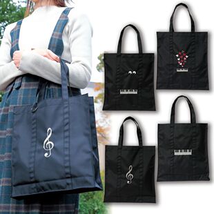 MusicForLiving高质感琴谱袋日本制钢琴包音乐刺绣音符托特包