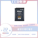 6200 s710 330 适用于尼康EN 相机 EL12电池s630P300 6300微单数码