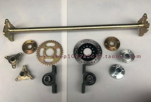 改装 100CM加粗后轴后桥轴承 四轮卡丁车配件沙滩车60