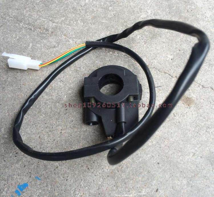 小高赛越野摩托车配件手把开关 四轮沙滩车电启动开关 油门座