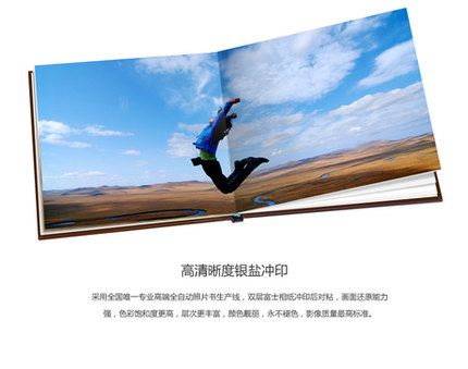 闻印 蝴蝶对裱精装印刷纪念册画册照片广告册宣传杂志书上海
