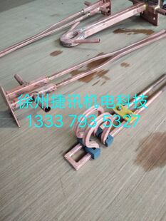 热处理感应加热器,淬火退火焊接感应加热圈订做高中频导磁体