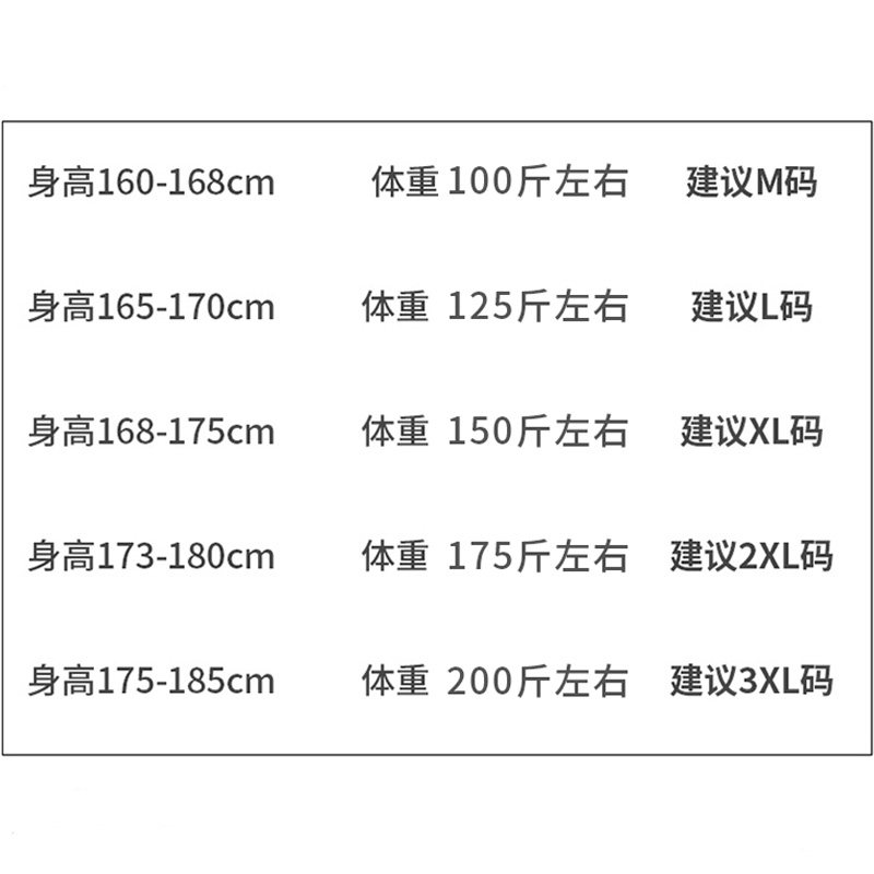 春秋季新款纯色衬衫男长袖工装时尚潮流衬衣休闲外套6007-P35,男装衬衫,星座222